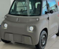 Ситроен АМИ, объемом двигателя 0 л и пробегом 0 тыс. км за 8544 $, фото 1 на Automoto.ua