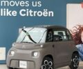 купить новое авто Ситроен АМИ 2024 года от официального дилера Автоцентр AUTOGROUP Ситроен фото