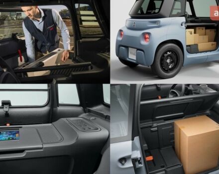 купить новое авто Ситроен АМИ 2024 года от официального дилера Автоцентр Поділля Ситроен фото