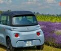 купить новое авто Ситроен АМИ 2024 года от официального дилера Автоцентр Поділля Ситроен фото