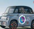 Ситроен АМИ, объемом двигателя 0 л и пробегом 0 тыс. км за 10110 $, фото 1 на Automoto.ua