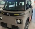 Ситроен АМИ, объемом двигателя 0 л и пробегом 0 тыс. км за 9311 $, фото 1 на Automoto.ua