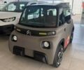 Ситроен АМИ, объемом двигателя 0 л и пробегом 0 тыс. км за 9311 $, фото 1 на Automoto.ua