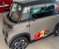 Ситроен АМИ, объемом двигателя 0 л и пробегом 0 тыс. км за 9311 $, фото 7 на Automoto.ua