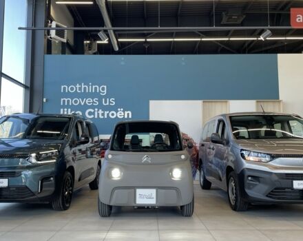 купити нове авто Сітроен АМІ 2024 року від офіційного дилера Автоцентр AUTOGROUP Сітроен фото