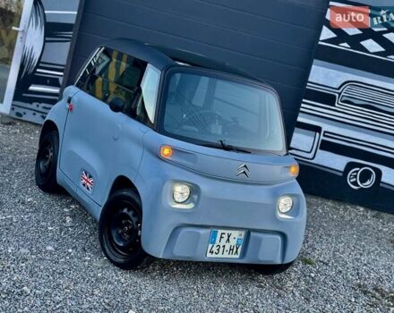 Синий Ситроен АМИ, объемом двигателя 0 л и пробегом 6 тыс. км за 5950 $, фото 1 на Automoto.ua