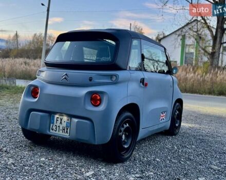 Синий Ситроен АМИ, объемом двигателя 0 л и пробегом 6 тыс. км за 5950 $, фото 18 на Automoto.ua