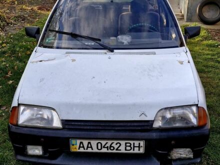 Ситроен АХ 1988 в Броварах на Automoto.ua Белый Ситроен АХ, объемом двигателя 1.1 л и пробегом 360 тыс. км за 524 $, фото 1 на Automoto.ua