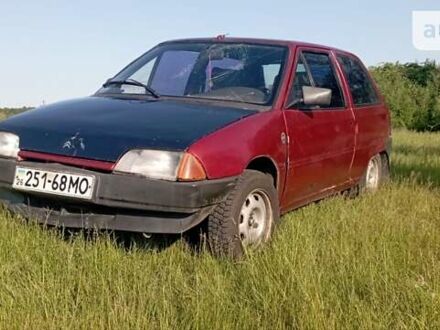 Ситроен АХ 1991 в Коростене на Automoto.ua Красный Ситроен АХ, объемом двигателя 1.1 л и пробегом 196 тыс. км за 725 $, фото 1 на Automoto.ua