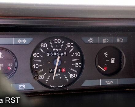 Сітроен АХ 1990 у Вінниці на Automoto.ua Сірий Сітроен АХ, об'ємом двигуна 1.1 л та пробігом 258 тис. км за 700 $, фото 1 на Automoto.ua