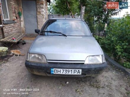 Сітроен АХ 1992 у Подільськ (Котовськ) на Automoto.ua Сірий Сітроен АХ, об'ємом двигуна 1.36 л та пробігом 200 тис. км за 1000 $, фото 1 на Automoto.ua