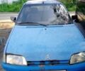 Синий Ситроен АХ, объемом двигателя 1 л и пробегом 270 тыс. км за 500 $, фото 1 на Automoto.ua