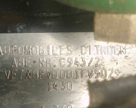 Синій Сітроен БХ, об'ємом двигуна 1.6 л та пробігом 230 тис. км за 350 $, фото 5 на Automoto.ua