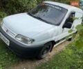Сітроен Берлінго 1999 у Хмельницькому на Automoto.ua Білий Сітроен Берлінго, об'ємом двигуна 1.9 л та пробігом 344 тис. км за 1950 $, фото 11 на Automoto.ua