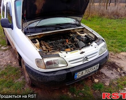 Белый Ситроен Берлинго, объемом двигателя 2 л и пробегом 550 тыс. км за 1800 $, фото 1 на Automoto.ua