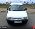 Белый Ситроен Берлинго, объемом двигателя 1.1 л и пробегом 350 тыс. км за 3000 $, фото 1 на Automoto.ua