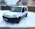 Белый Ситроен Берлинго, объемом двигателя 1.9 л и пробегом 300 тыс. км за 2550 $, фото 1 на Automoto.ua
