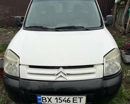 Білий Сітроен Берлінго, об'ємом двигуна 1.87 л та пробігом 410 тис. км за 800 $, фото 1 на Automoto.ua