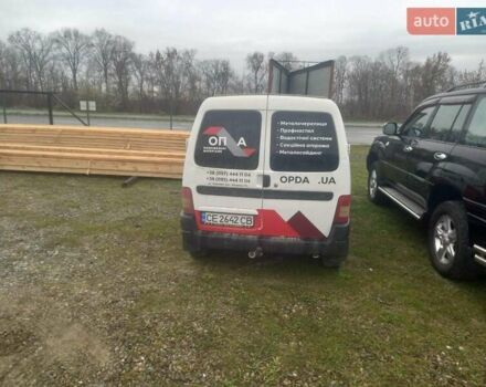 Білий Сітроен Берлінго, об'ємом двигуна 1.87 л та пробігом 280 тис. км за 2750 $, фото 5 на Automoto.ua