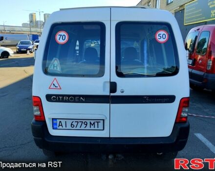 Белый Ситроен Берлинго, объемом двигателя 1.6 л и пробегом 238 тыс. км за 3200 $, фото 4 на Automoto.ua