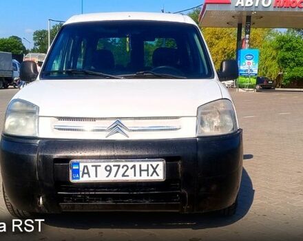 Белый Ситроен Берлинго, объемом двигателя 1.6 л и пробегом 227 тыс. км за 2700 $, фото 1 на Automoto.ua