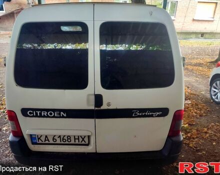 Білий Сітроен Берлінго, об'ємом двигуна 1.4 л та пробігом 0 тис. км за 2100 $, фото 3 на Automoto.ua