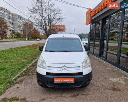 Белый Ситроен Берлинго, объемом двигателя 1.56 л и пробегом 350 тыс. км за 3500 $, фото 1 на Automoto.ua