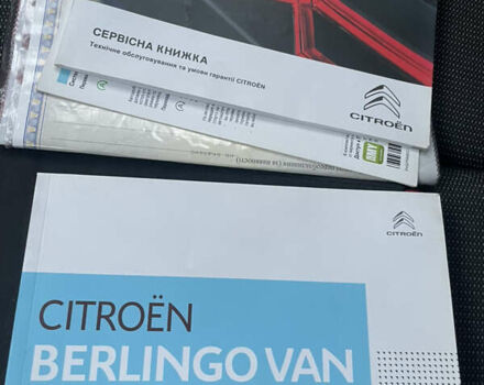 Белый Ситроен Берлинго, объемом двигателя 1.56 л и пробегом 125 тыс. км за 12900 $, фото 18 на Automoto.ua