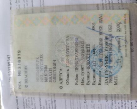 Белый Ситроен Берлинго, объемом двигателя 0 л и пробегом 100 тыс. км за 1500 $, фото 8 на Automoto.ua