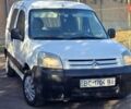 Белый Ситроен Берлинго, объемом двигателя 1.4 л и пробегом 220 тыс. км за 1999 $, фото 1 на Automoto.ua