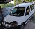Белый Ситроен Берлинго, объемом двигателя 1.9 л и пробегом 306 тыс. км за 3000 $, фото 1 на Automoto.ua
