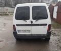 Белый Ситроен Берлинго, объемом двигателя 2 л и пробегом 243 тыс. км за 2800 $, фото 1 на Automoto.ua
