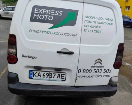 Білий Сітроен Берлінго, об'ємом двигуна 0 л та пробігом 254 тис. км за 6000 $, фото 6 на Automoto.ua