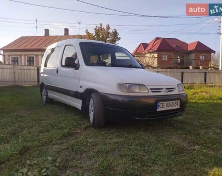 Сітроен Берлінго 1997 у Чернівцях на Automoto.ua Білий Сітроен Берлінго, об'ємом двигуна 1.76 л та пробігом 280 тис. км за 2200 $, фото 6 на Automoto.ua