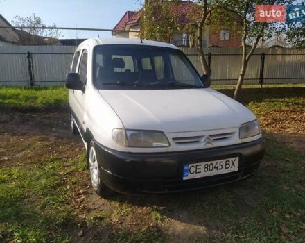 Сітроен Берлінго 1997 у Чернівцях на Automoto.ua Білий Сітроен Берлінго, об'ємом двигуна 1.76 л та пробігом 280 тис. км за 2200 $, фото 5 на Automoto.ua