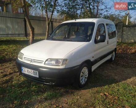 Сітроен Берлінго 1997 у Чернівцях на Automoto.ua Білий Сітроен Берлінго, об'ємом двигуна 1.76 л та пробігом 280 тис. км за 2200 $, фото 4 на Automoto.ua