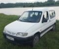 Білий Сітроен Берлінго, об'ємом двигуна 1.9 л та пробігом 440 тис. км за 2800 $, фото 7 на Automoto.ua