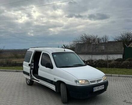Белый Ситроен Берлинго, объемом двигателя 1.9 л и пробегом 250 тыс. км за 1999 $, фото 20 на Automoto.ua
