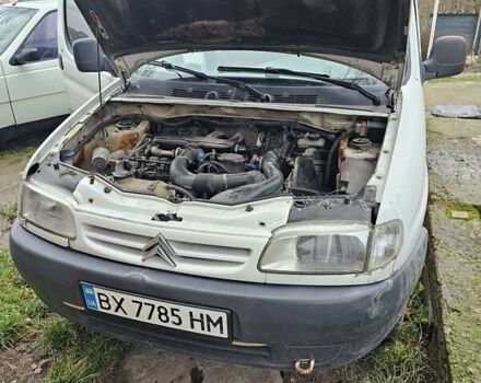 Білий Сітроен Берлінго, об'ємом двигуна 1.9 л та пробігом 457 тис. км за 1500 $, фото 2 на Automoto.ua