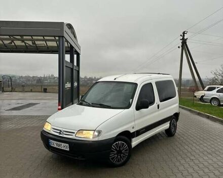 Білий Сітроен Берлінго, об'ємом двигуна 2 л та пробігом 230 тис. км за 2950 $, фото 9 на Automoto.ua