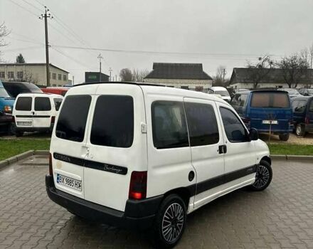 Білий Сітроен Берлінго, об'ємом двигуна 2 л та пробігом 230 тис. км за 2950 $, фото 3 на Automoto.ua