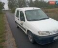 Білий Сітроен Берлінго, об'ємом двигуна 1.4 л та пробігом 412 тис. км за 1550 $, фото 2 на Automoto.ua
