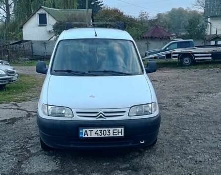 Білий Сітроен Берлінго, об'ємом двигуна 2 л та пробігом 300 тис. км за 2700 $, фото 1 на Automoto.ua