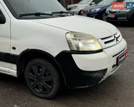 Белый Ситроен Берлинго, объемом двигателя 2 л и пробегом 410 тыс. км за 3990 $, фото 1 на Automoto.ua