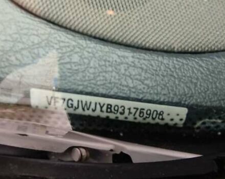 Білий Сітроен Берлінго, об'ємом двигуна 1.9 л та пробігом 311 тис. км за 3500 $, фото 26 на Automoto.ua