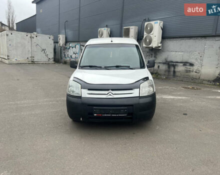 Білий Сітроен Берлінго, об'ємом двигуна 1.9 л та пробігом 270 тис. км за 3600 $, фото 1 на Automoto.ua