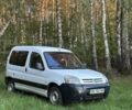Білий Сітроен Берлінго, об'ємом двигуна 1.5 л та пробігом 238 тис. км за 2800 $, фото 1 на Automoto.ua