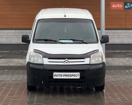 Белый Ситроен Берлинго, объемом двигателя 1.9 л и пробегом 283 тыс. км за 3700 $, фото 1 на Automoto.ua