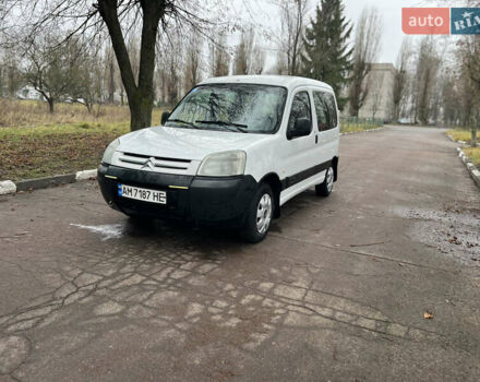 Белый Ситроен Берлинго, объемом двигателя 1.9 л и пробегом 210 тыс. км за 3800 $, фото 12 на Automoto.ua