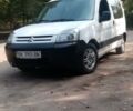 Білий Сітроен Берлінго, об'ємом двигуна 1.4 л та пробігом 275 тис. км за 3350 $, фото 1 на Automoto.ua